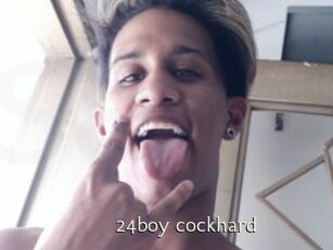 24boy_cockhard