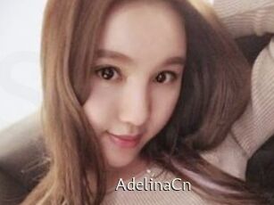 AdelinaCn