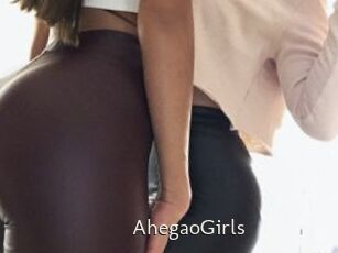 AhegaoGirls