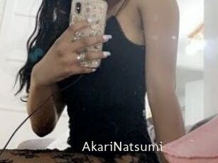 AkariNatsumi