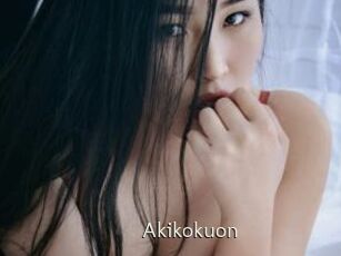 Akikokuon
