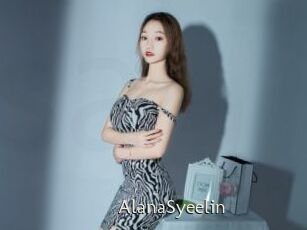 AlanaSyeelin