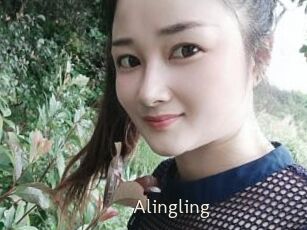 Alingling