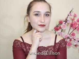AmandaEllison