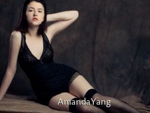AmandaYang