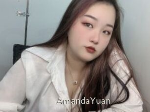AmandaYuan