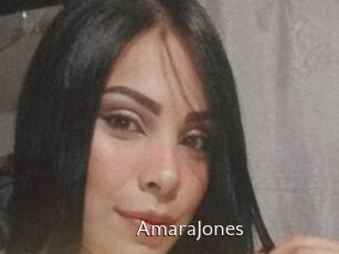 AmaraJones