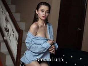 AmaraLuna