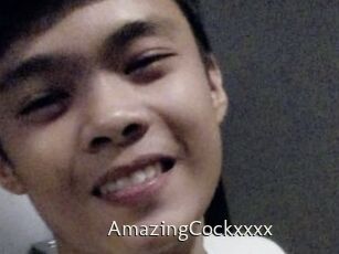 AmazingCockxxxx