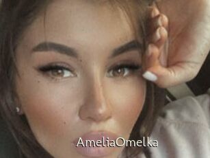 AmeliaOmelka