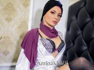 AminaKhalil