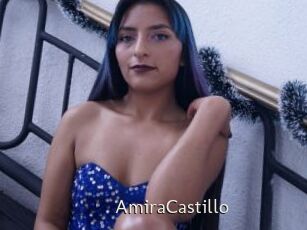 AmiraCastillo