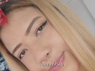 Ammbarr