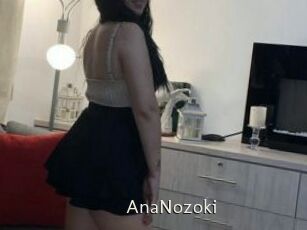 AnaNozoki