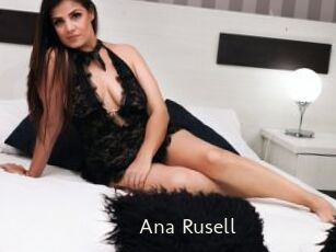 Ana_Rusell