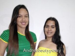 Andreubeutypussy