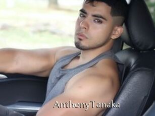 AnthonyTanaka