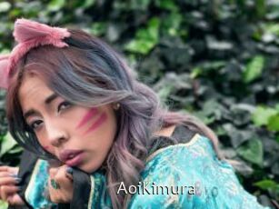 AoiKimura