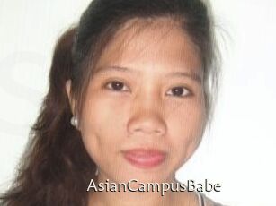 AsianCampusBabe