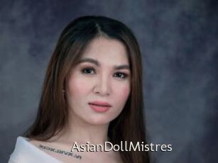 AsianDollMistres