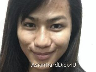 AsianHardDick4U