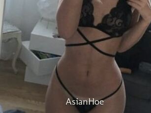 AsianHoe