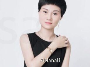 ANanali