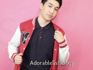 Adorableasianboy