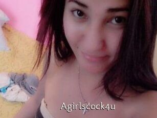 A_girls_cock_4u