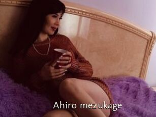 Ahiro_mezukage