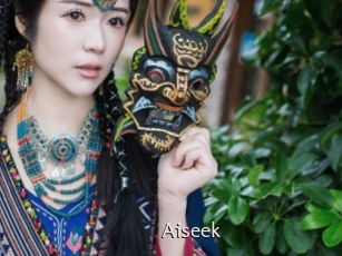Aiseek