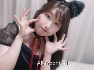 Akaneohtani