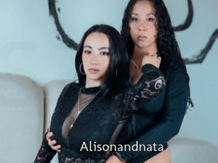 Alisonandnata
