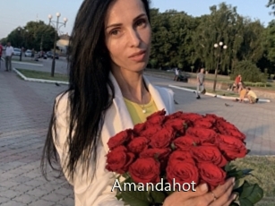 Amandahot