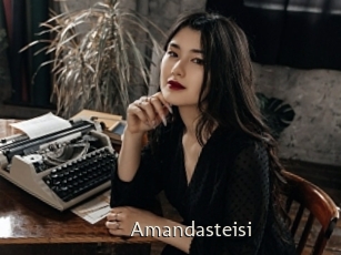 Amandasteisi