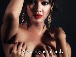 Amazing_hot_mandy