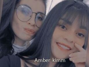 Amber_kimm