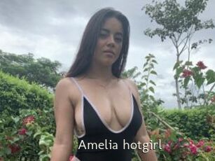 Amelia_hotgirl