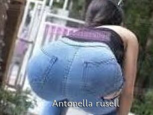 Antonella_rusell
