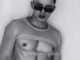 Aron_dangerous