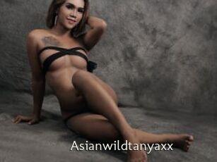 Asianwildtanyaxx
