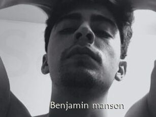 Benjamin_manson
