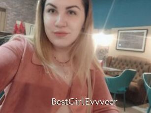 BestGirlEvvveer