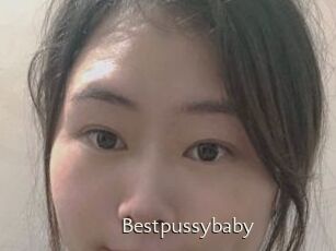 Bestpussybaby