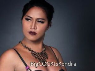 BigCOCKtsKendra