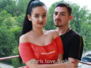 Boris_love_Sasha