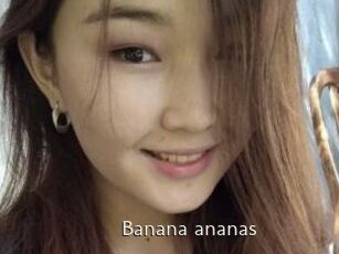 Banana_ananas