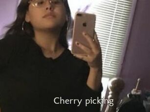 Cherry_picking