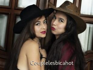 Couplelesbicahot