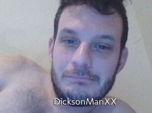 DicksonManXX